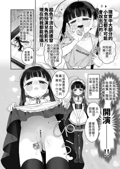 第24页图
