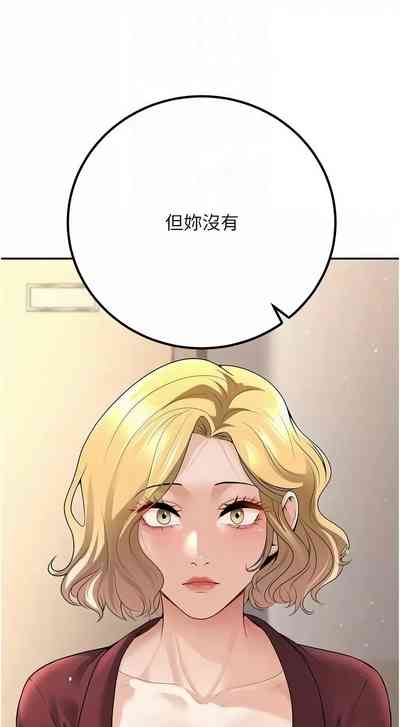 第104頁圖