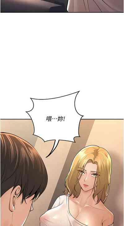 第116頁圖