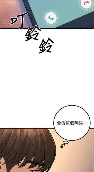 第120頁圖