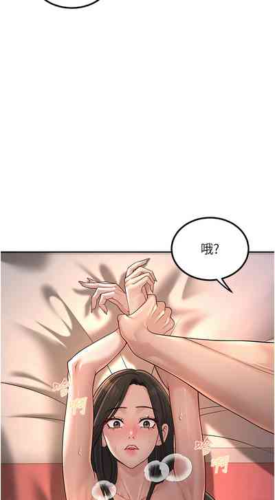 第28頁圖