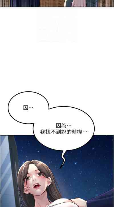 第32頁圖