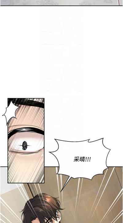 第52頁圖