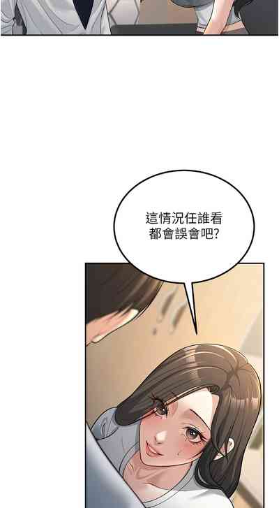 第56頁圖