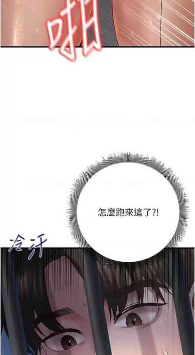 第68頁圖