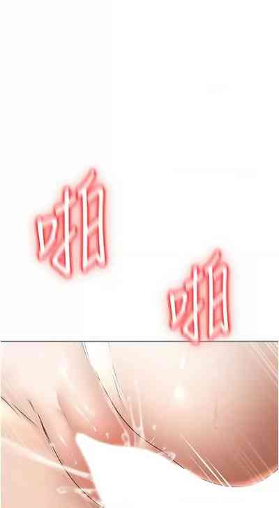 第80頁圖