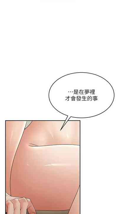 第84頁圖
