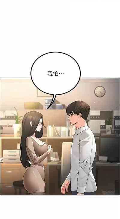 第92頁圖