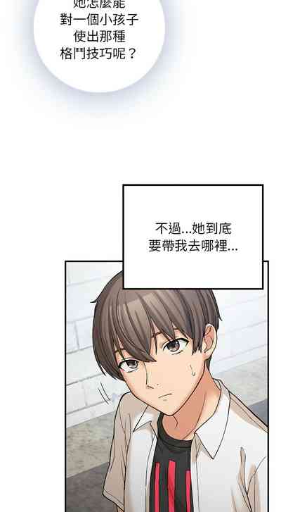 第180頁圖