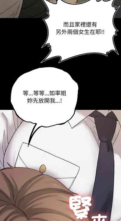 第188頁圖