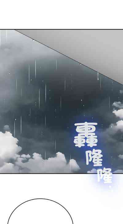 第200頁圖
