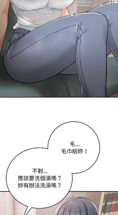 第212頁圖