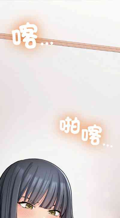 第228頁圖