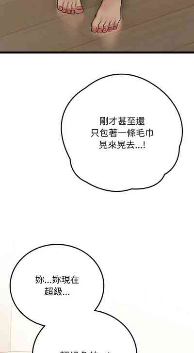 第236頁圖