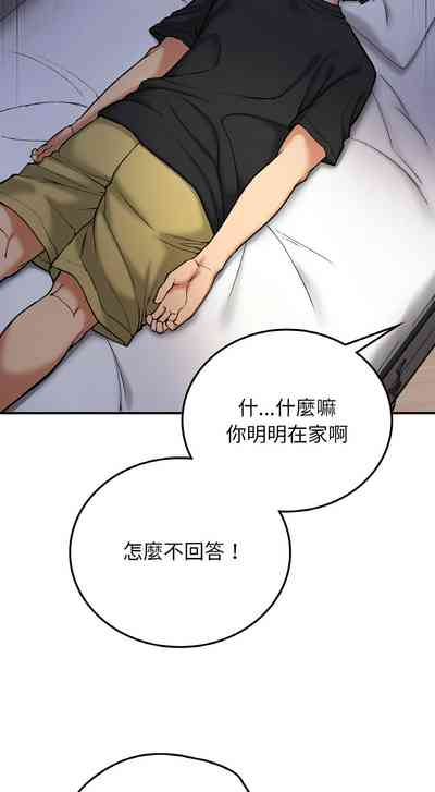 第260頁圖