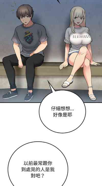 第264頁圖
