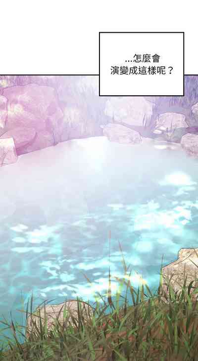 第272頁圖