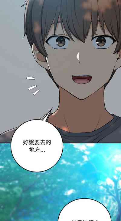 第276頁圖
