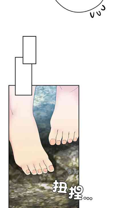 第280頁圖