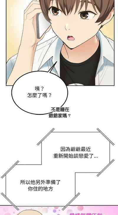第28頁圖