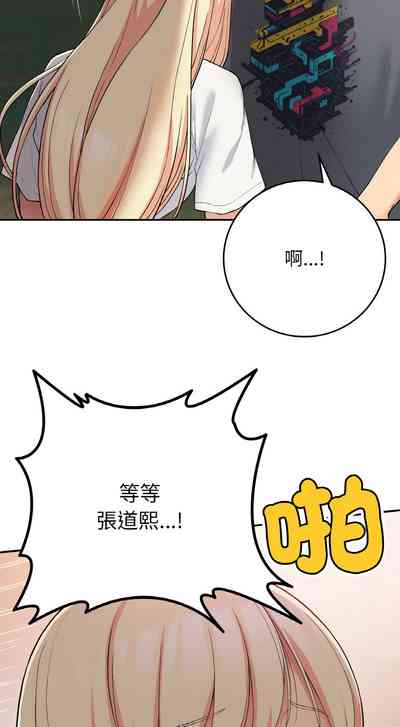 第300頁圖