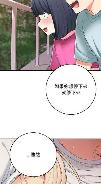 第328頁圖