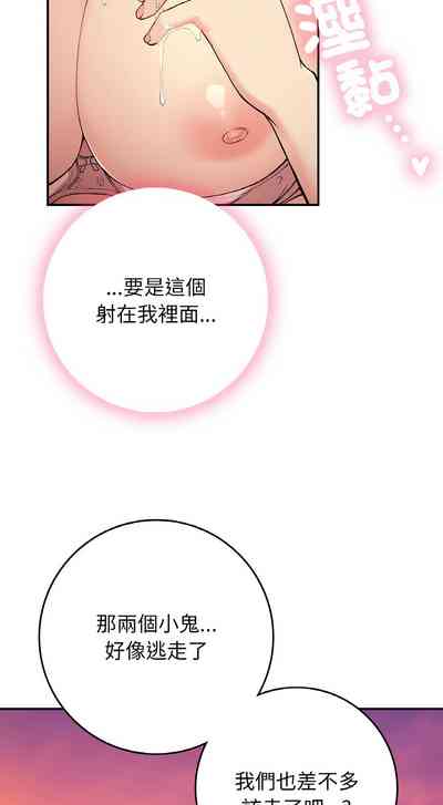第332頁圖