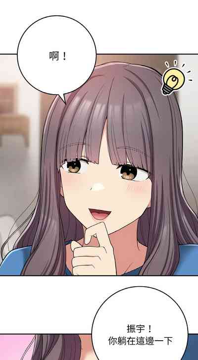 第348頁圖
