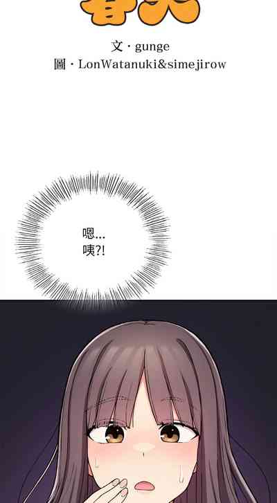 第364頁圖