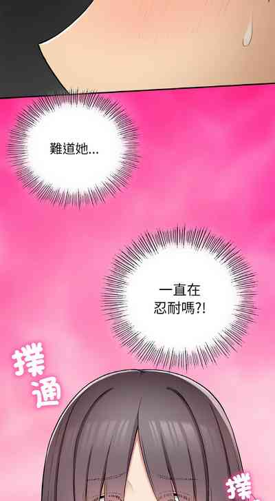 第368頁圖