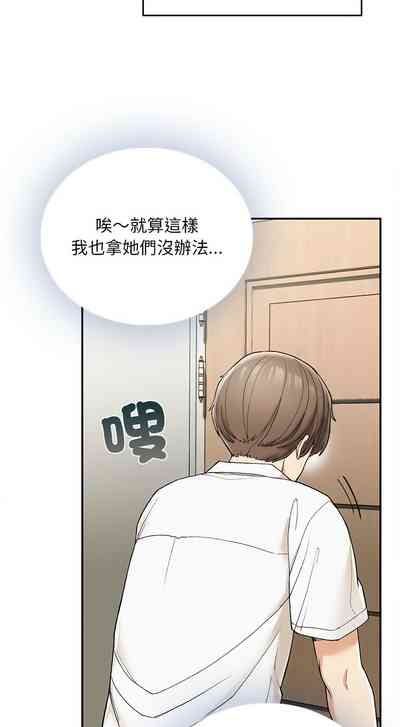 第36頁圖
