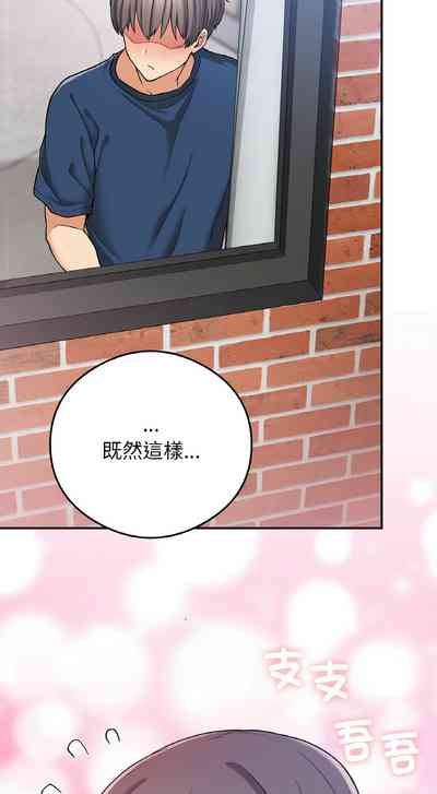 第376頁圖