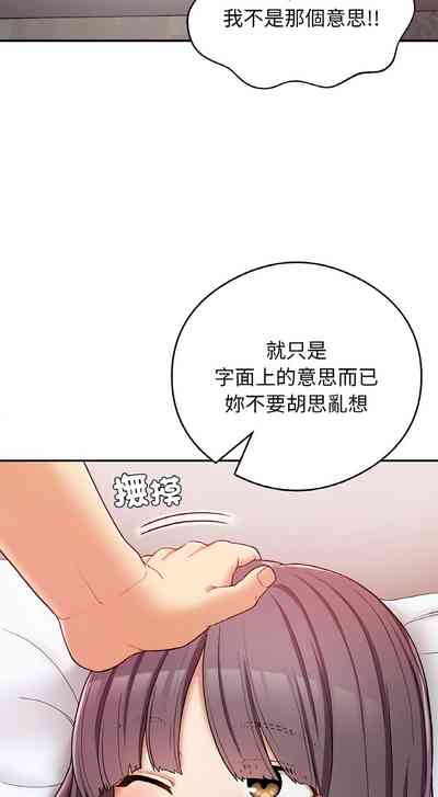 第380頁圖