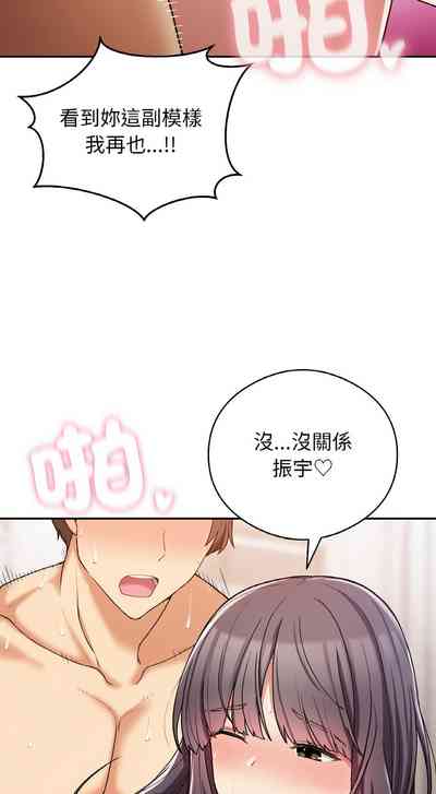 第388頁圖