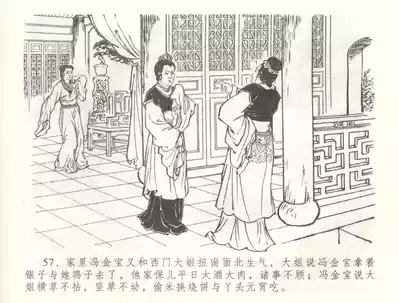 第60頁圖