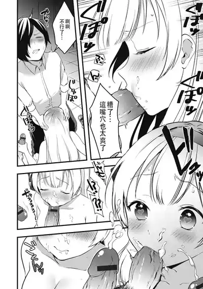 第12页图