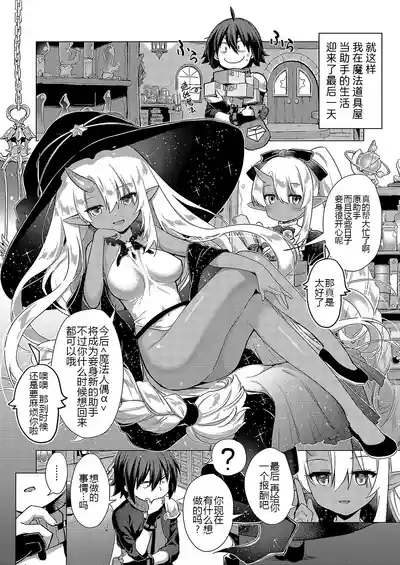 第32頁圖