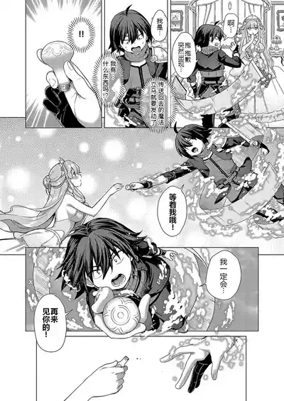 第36頁圖