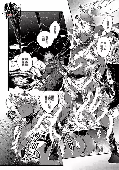 第28頁圖