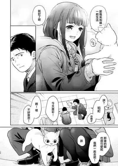 第16頁圖