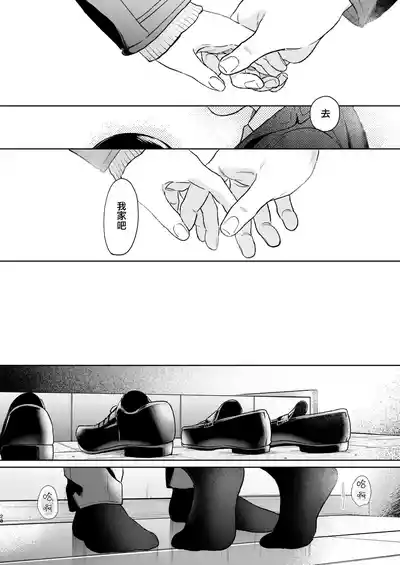 第28頁圖
