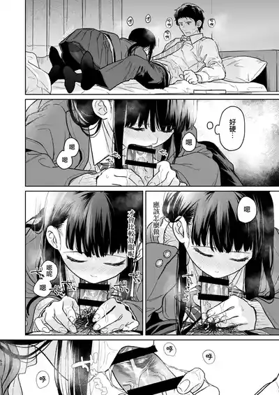 第52頁圖