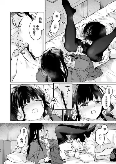 第56頁圖