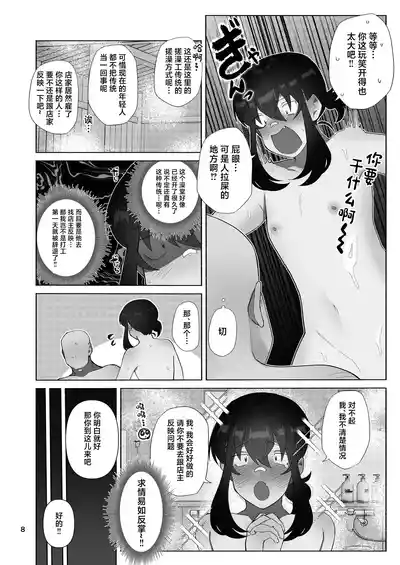 第24页图