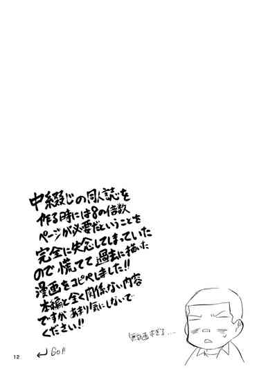 第28页图