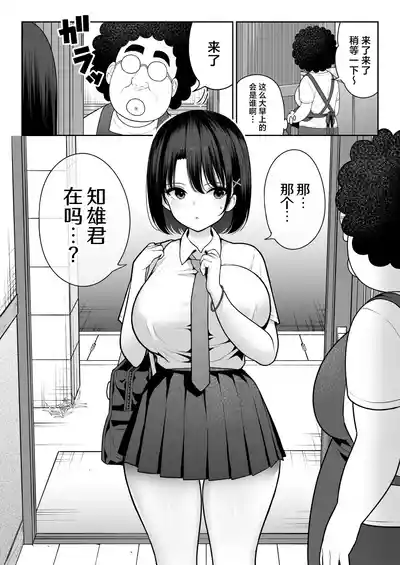 第40頁圖