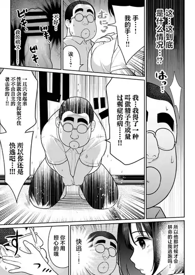第44頁圖