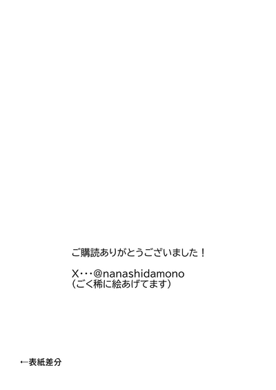 第76頁圖