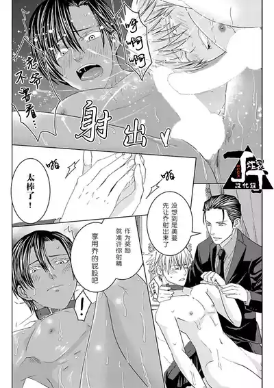 第40页图