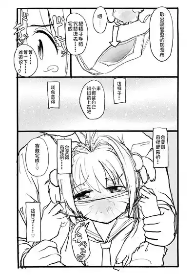 第40頁圖